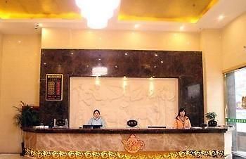 Juzhiyuan Chain Hotel Gongming Екстериор снимка