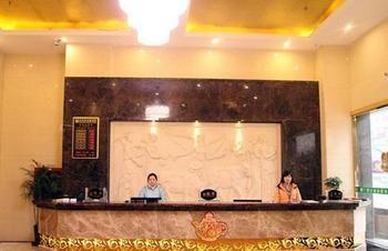 Juzhiyuan Chain Hotel Gongming Екстериор снимка